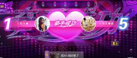 ❀君君，从零开始❀主播照片