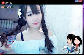 ❀君君，从零开始❀主播照片