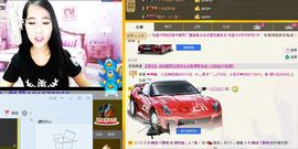 荷曦♫つ主播照片