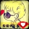 ღღ✿╮儒宝❤他她她海报