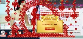 ღ灵动主播照片