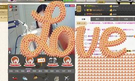 悠涵涵主播照片