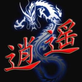 念念尊师萧剑主播照片