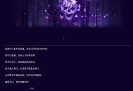 SY◆小神◈遥遥◆.主播照片