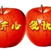 失落??的頭像