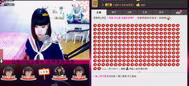 Tiffany_66主播照片