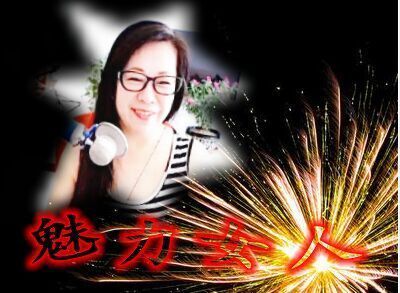 魅力女人唱民歌的图片