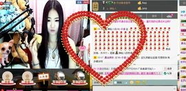 Hear.柚子主播照片
