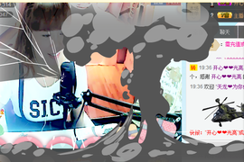 开心❤️❤️果主播照片