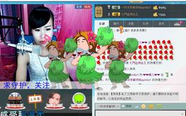 💫🗡主播照片