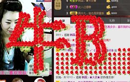 ↙`ゞ玖妹主播照片
