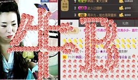 ↙`ゞ玖妹主播照片