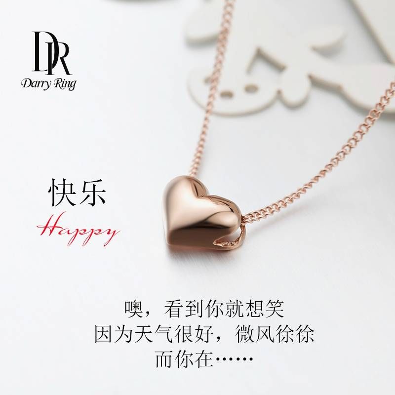 Wzk-poyin的主播照片