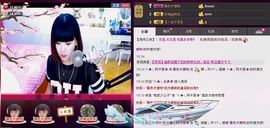 Tiffany_66主播照片