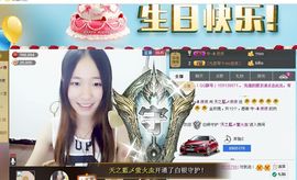 天之蓝乄依依主播照片
