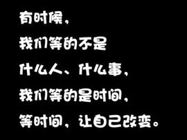 Ⅶゞ東方★神启主播照片