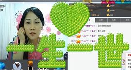 小珍miss主播照片