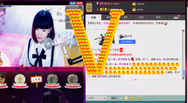 Tiffany_66主播照片