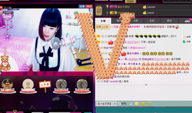 Tiffany_66主播照片