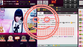 Tiffany_66主播照片