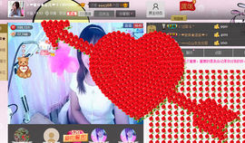 ︶﹌⋛七星庆庆⋚﹌︶主播照片