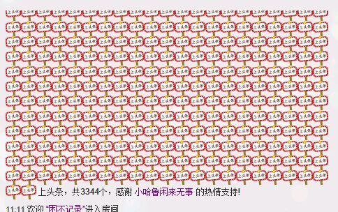 ❤柠檬☂的图片
