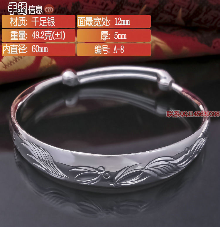 一家银的主播照片