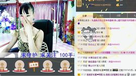 婲香小倩钢管舞主播照片