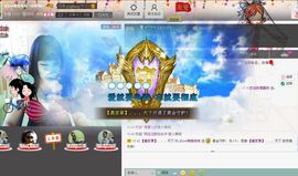 ◐んey，快樂神鱼◐主播照片