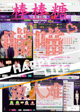 oヤ豸苗咪主播照片