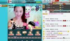 交心☆同同☆也有情主播照片