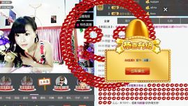 婲香小倩钢管舞主播照片