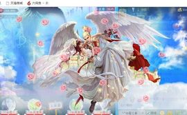 ╰*☆霜霜主播照片