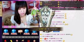 蓝离一直在主播照片