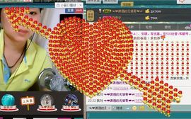 ~~累~~了~~主播照片