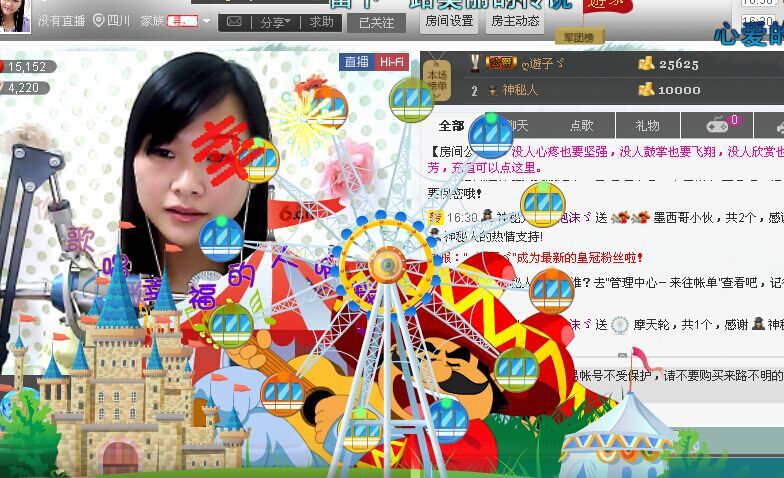 っღ.泡．沫。的图片