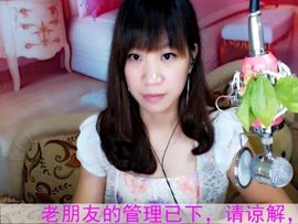 蓝离一直在主播照片