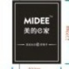 舒适f
