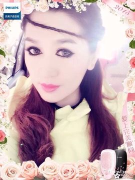 冰爷守护辰宝主播照片