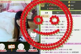 潮汕的蓉儿主播照片