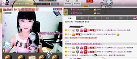 🌸雾里看花🌸主播照片