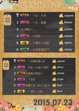 ╭ァ庅丶娜暂停播主播照片