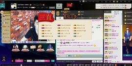 徐矗小号主播照片