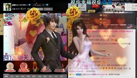 晓颖love主播照片