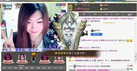 晓颖love主播照片