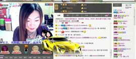 晓颖love主播照片