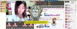 晓颖love主播照片