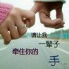 仰起头微笑！雨打湿了