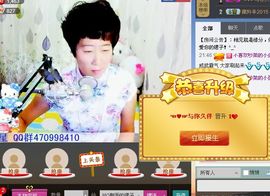 ☜梦★想☞MO脚裙主播照片