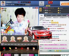 ☜梦★想☞MO脚裙主播照片